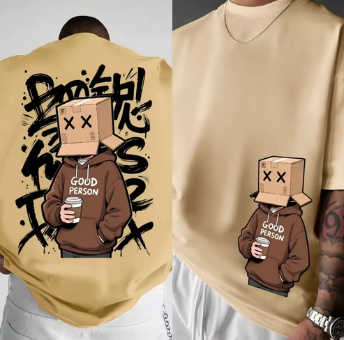 חולצת הגרפיטי סטריט (צבע חום)